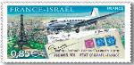commemoration of air mail between France and Israel 